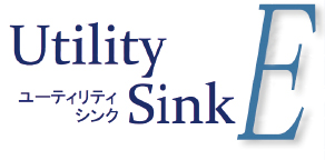 ユーティリティシンク