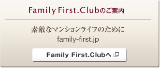 Family First. Club