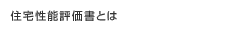 ������ǽɾ����Ȥ�
