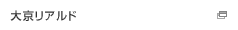 ����ꥢ���