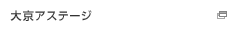 ��������ơ���