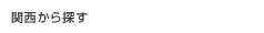 ��������õ��