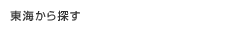 �쳤����õ��