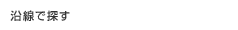 ������õ��