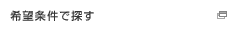 ��˾����õ��
