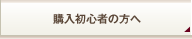 �����鿴�Ԥ�����