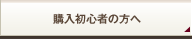 �����鿴�Ԥ�����