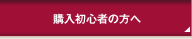 �����鿴�Ԥ�����