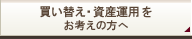 �㤤�ؤ�����ư�����򤪹ͤ�������