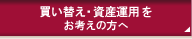 �㤤�ؤ�����ư�����򤪹ͤ�������