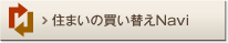 ���ޤ����㤤�ؤ�Navi