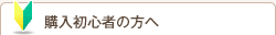 �����鿴�Ԥ�����