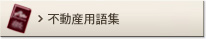��ư���Ѹ콸
