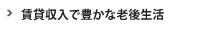 ����ǯ��