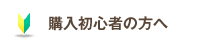 �����鿴�Ԥ�����