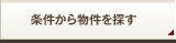 ��狼��ʪ���õ��