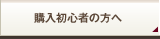 �����鿴�Ԥ�����