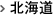 �̳�ƻ