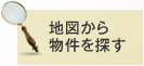 �Ͽޤ���ʪ���õ��