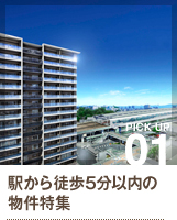 ����������Ǥ���饤���󥺥ޥ󥷥��