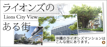 �饤���󥺤Τ��볹