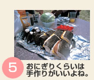 ���ˤ��꤯�餤�ϼ��꤬������͡�