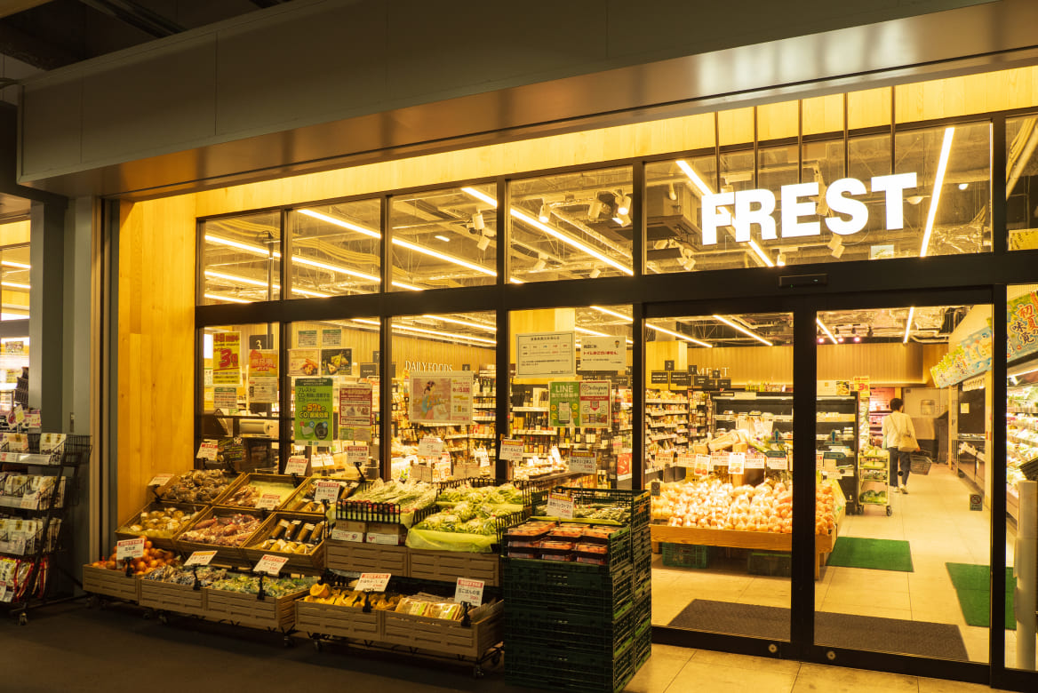フレスト 香里園店