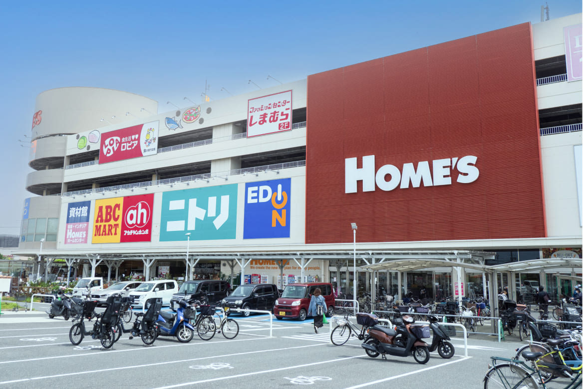 ホームズ寝屋川店