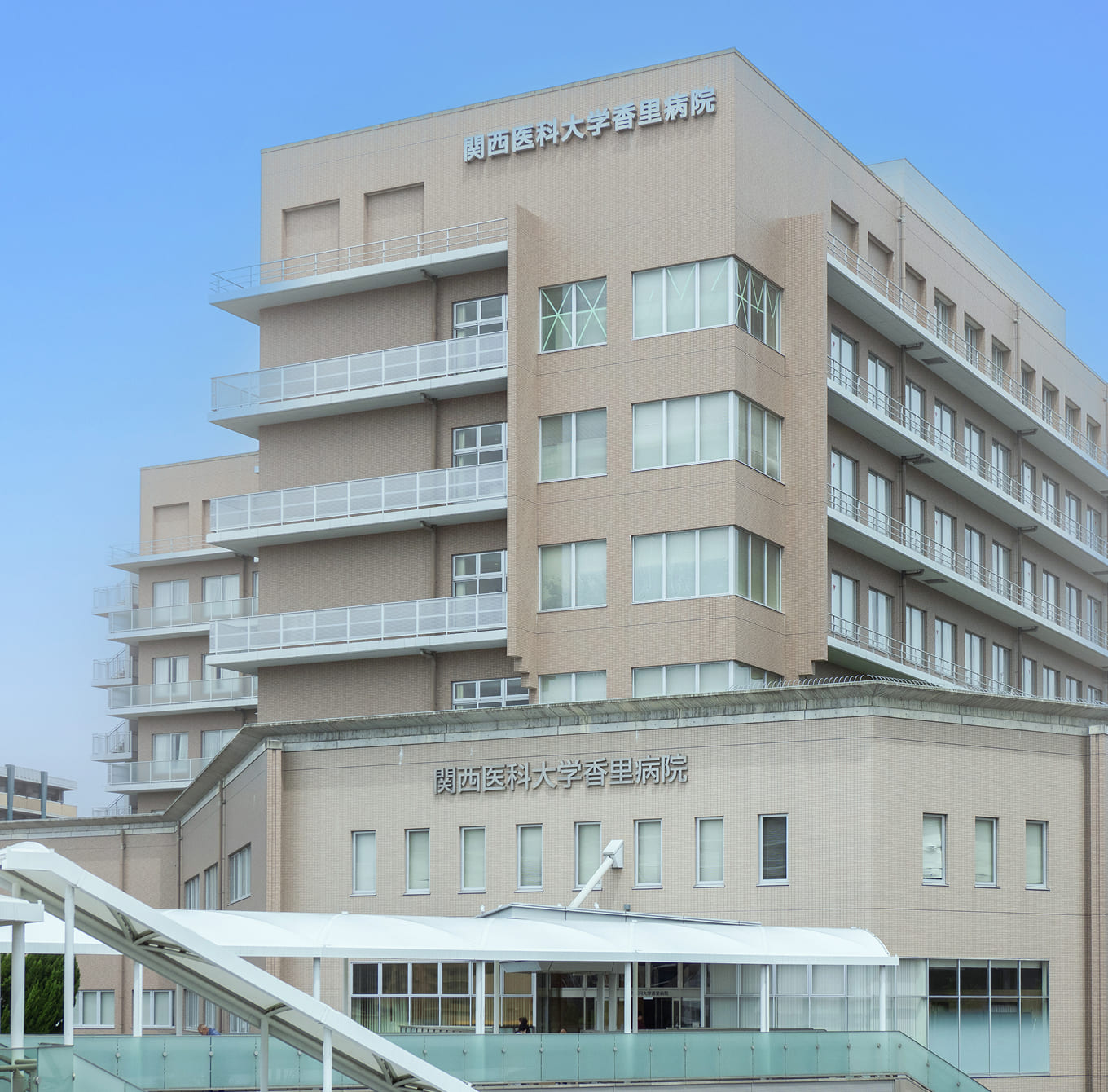 枚方市駅周辺 image photo