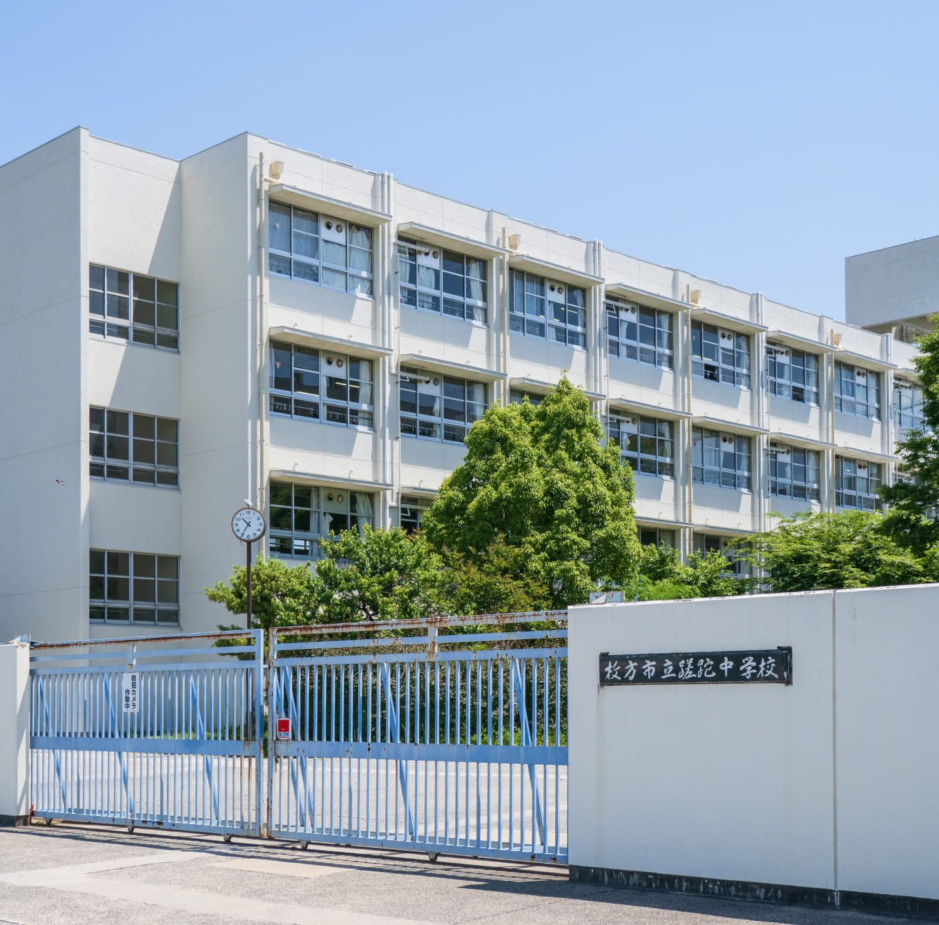 枚方市駅周辺 image photo