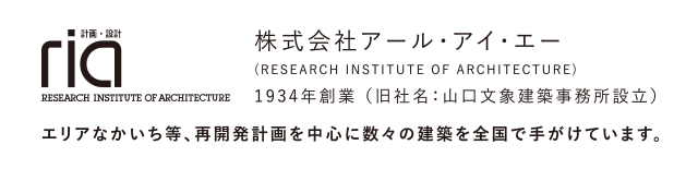 株式会社アール・アイ・エー