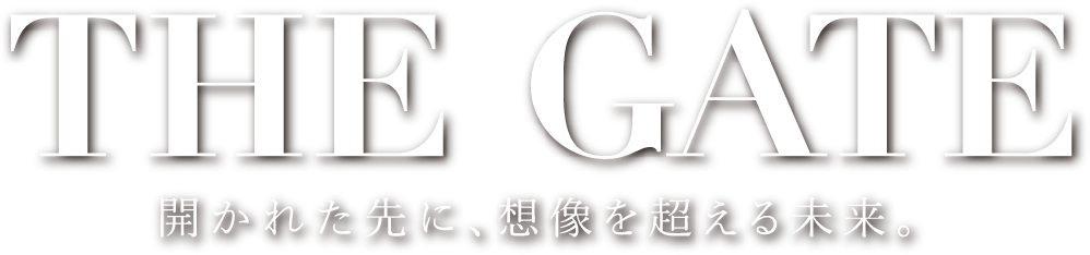 THE GATE