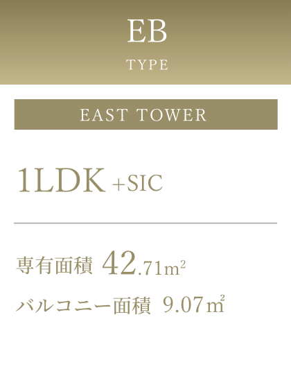 EB type