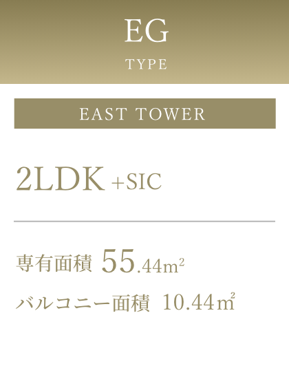 EG type
