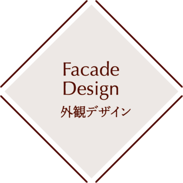 Facade Design 外観デザイン