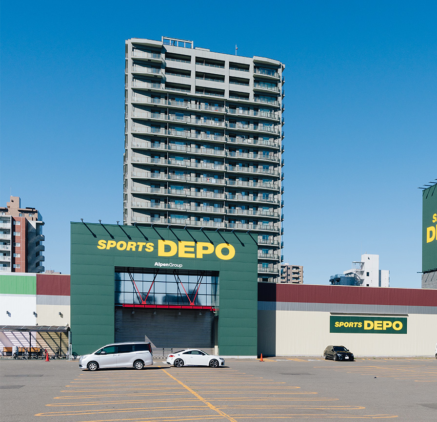 スポーツデポ光星店
