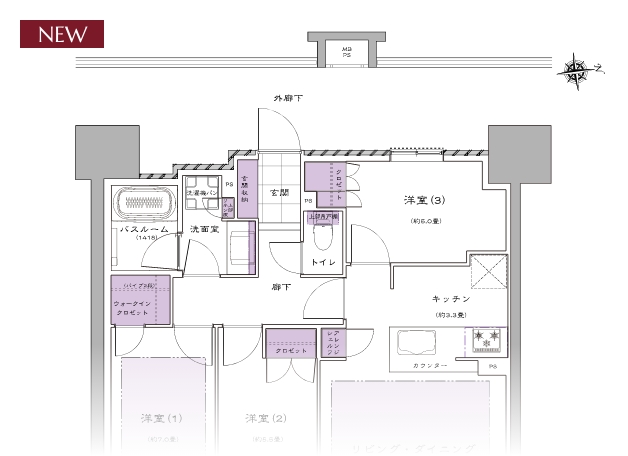 Etype（再登録住戸/305号室）
