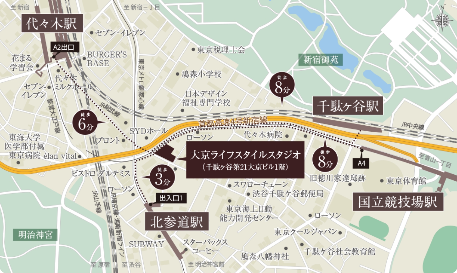 大京ライフスタイルスタジオの現地案内図
