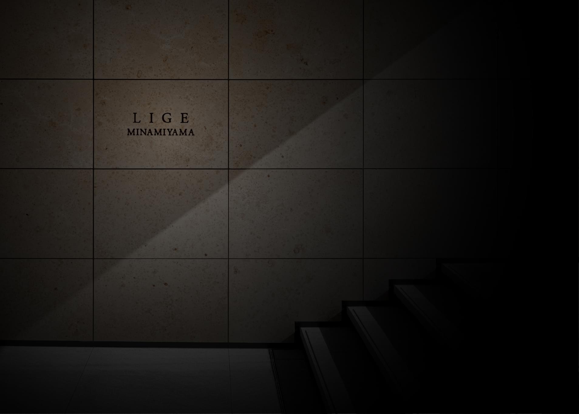 エントランスラウンジ（Gate Gran）