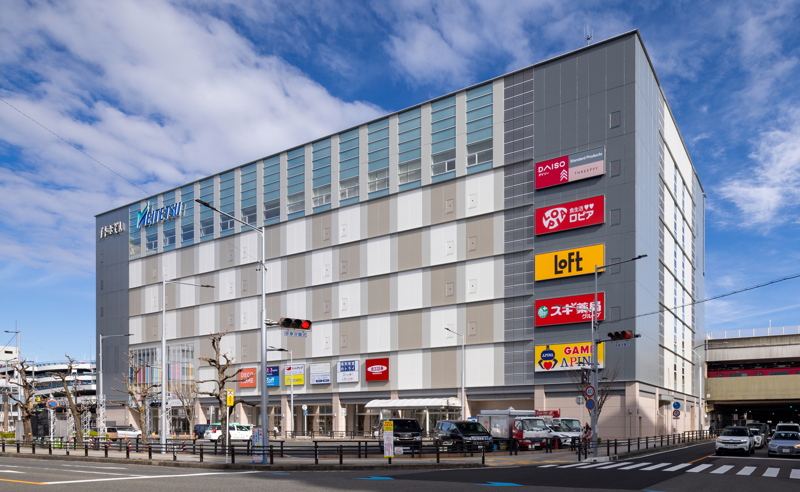 ●写真提供：名鉄プロパティマネジメント