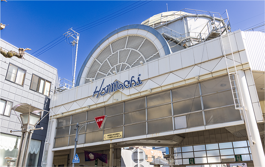 一宮市本町商店街（650ｍ・徒歩9分／北側出入口付近）