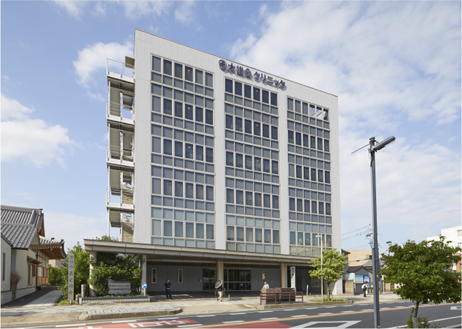 大雄会クリニック