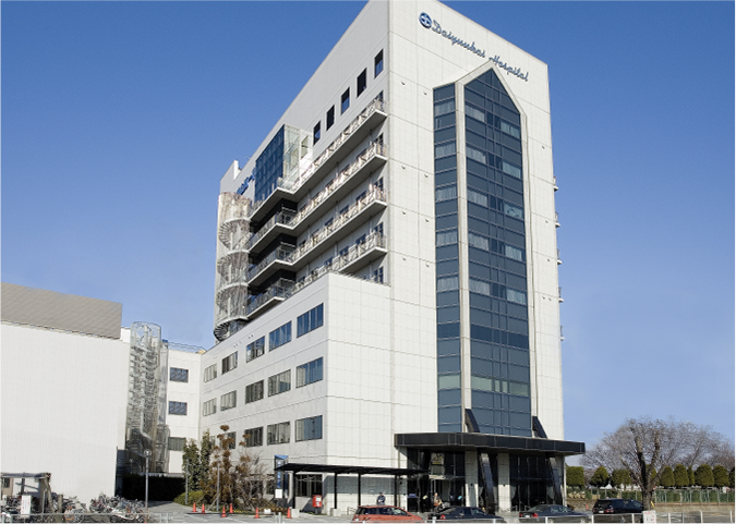 大雄会第一病院