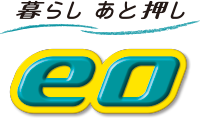 eoロゴ