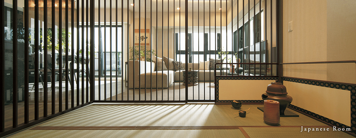 Japanese Room
