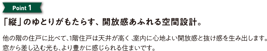point01