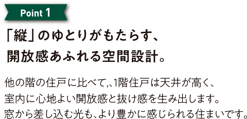 point01