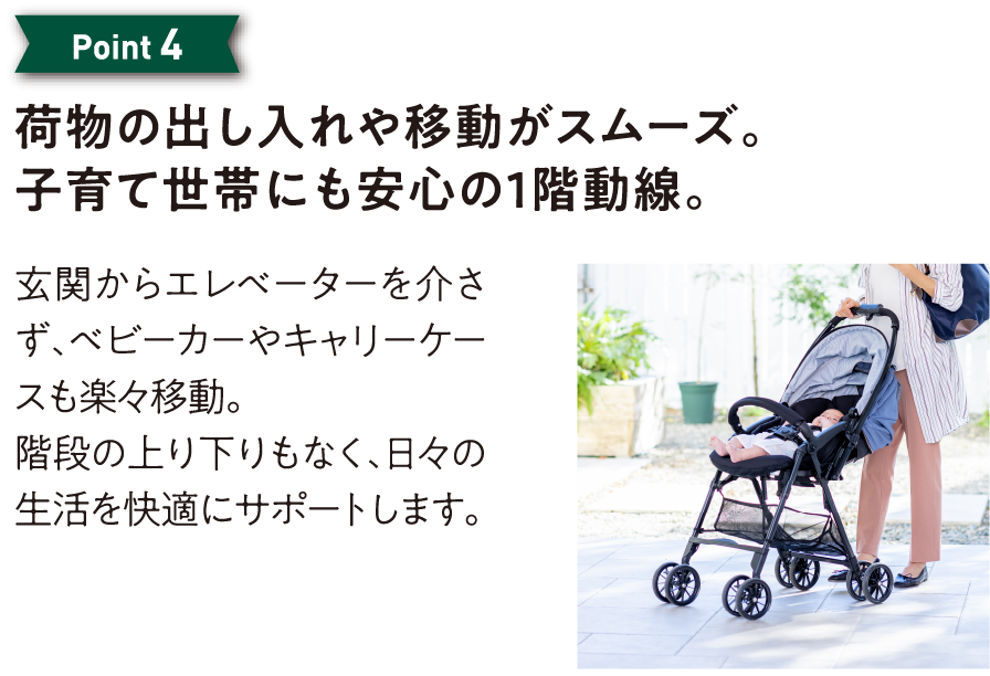 point04