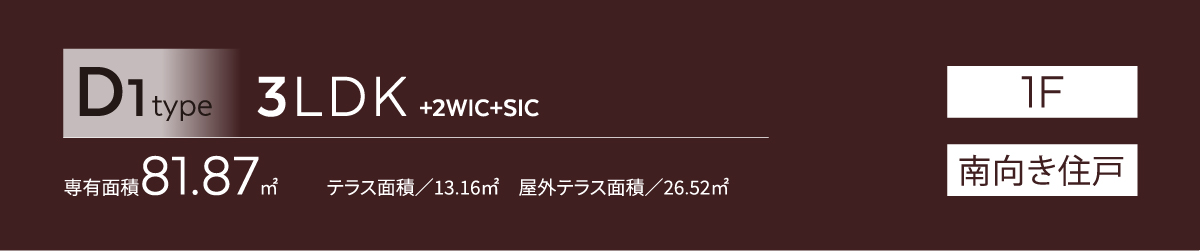 spec