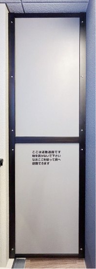 ハイパーテーション